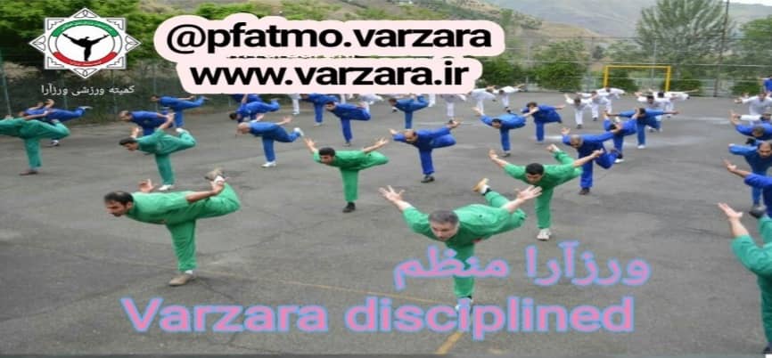http://varzara.ir/picture/slider/00000003.jpg